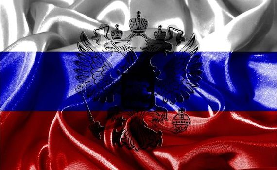 прописка в Чернушке