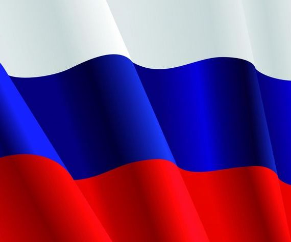 прописка в Чернушке